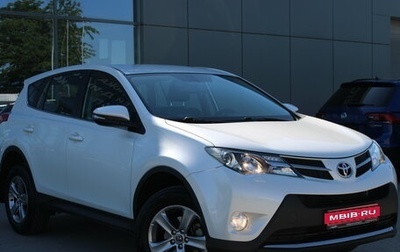 Toyota RAV4, 2015 год, 1 799 000 рублей, 1 фотография