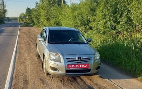 Toyota Avensis III рестайлинг, 2008 год, 635 000 рублей, 2 фотография