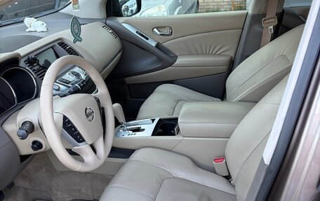 Nissan Murano, 2011 год, 940 000 рублей, 9 фотография