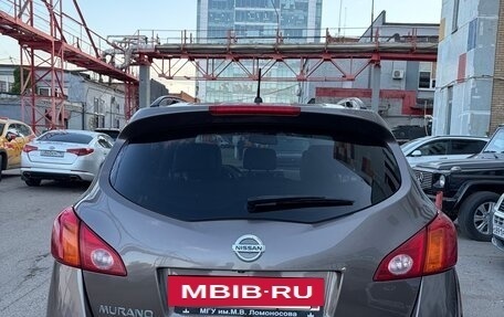 Nissan Murano, 2011 год, 940 000 рублей, 3 фотография
