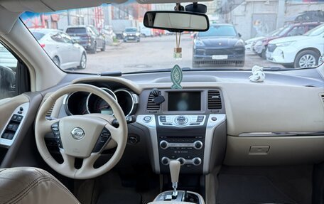 Nissan Murano, 2011 год, 940 000 рублей, 11 фотография