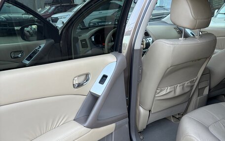 Nissan Murano, 2011 год, 940 000 рублей, 13 фотография