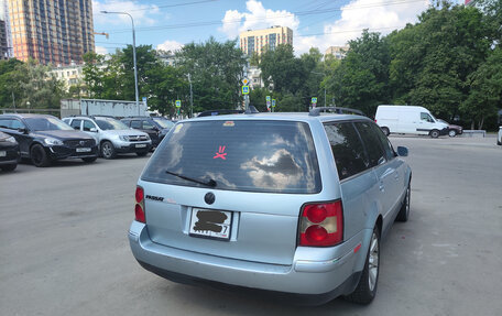 Volkswagen Passat B5+ рестайлинг, 2002 год, 390 000 рублей, 3 фотография