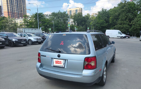 Volkswagen Passat B5+ рестайлинг, 2002 год, 390 000 рублей, 12 фотография