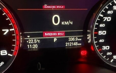 Audi A6, 2014 год, 1 600 000 рублей, 29 фотография