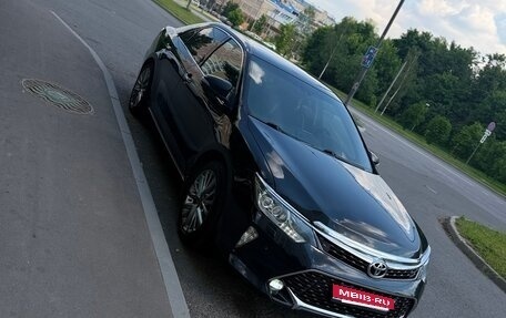 Toyota Camry, 2012 год, 1 280 000 рублей, 3 фотография