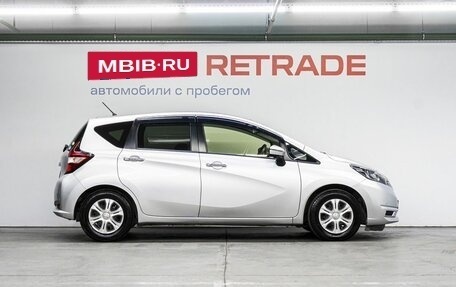 Nissan Note II рестайлинг, 2019 год, 1 210 000 рублей, 5 фотография