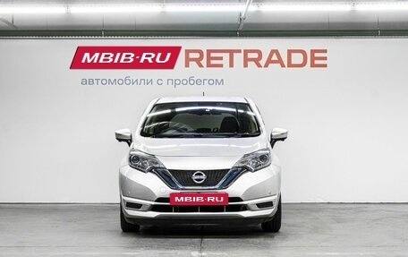 Nissan Note II рестайлинг, 2019 год, 1 210 000 рублей, 3 фотография