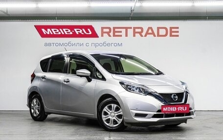 Nissan Note II рестайлинг, 2019 год, 1 210 000 рублей, 4 фотография