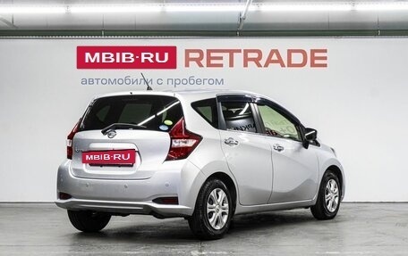 Nissan Note II рестайлинг, 2019 год, 1 210 000 рублей, 6 фотография