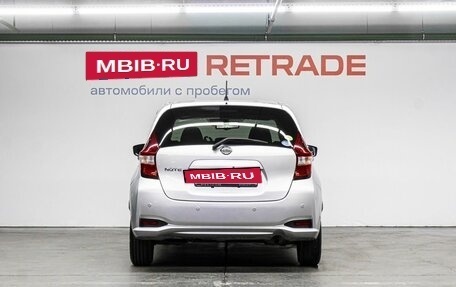 Nissan Note II рестайлинг, 2019 год, 1 210 000 рублей, 7 фотография