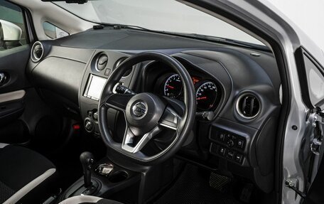 Nissan Note II рестайлинг, 2019 год, 1 210 000 рублей, 10 фотография