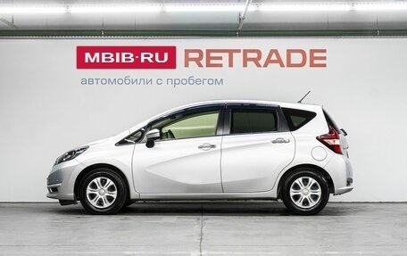 Nissan Note II рестайлинг, 2019 год, 1 210 000 рублей, 9 фотография