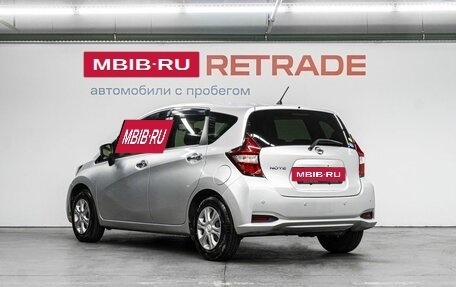 Nissan Note II рестайлинг, 2019 год, 1 210 000 рублей, 8 фотография