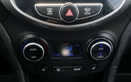 Hyundai Solaris II рестайлинг, 2015 год, 1 080 000 рублей, 23 фотография