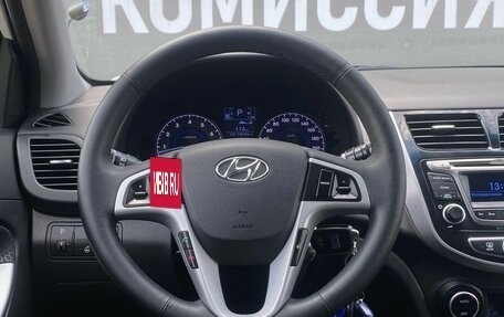 Hyundai Solaris II рестайлинг, 2015 год, 1 080 000 рублей, 15 фотография