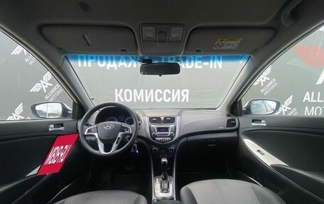 Hyundai Solaris II рестайлинг, 2015 год, 1 080 000 рублей, 13 фотография