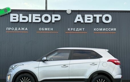Hyundai Creta I рестайлинг, 2019 год, 1 680 000 рублей, 4 фотография