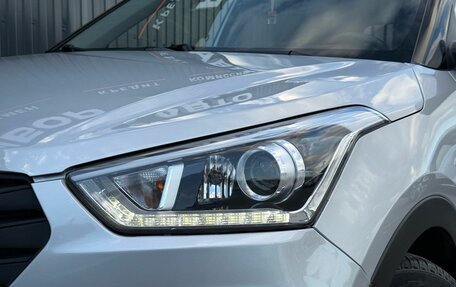 Hyundai Creta I рестайлинг, 2019 год, 1 680 000 рублей, 6 фотография