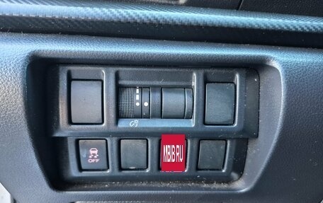 Subaru Impreza IV, 2020 год, 1 609 000 рублей, 19 фотография