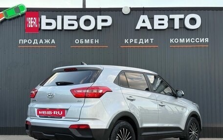 Hyundai Creta I рестайлинг, 2019 год, 1 680 000 рублей, 2 фотография
