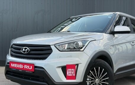 Hyundai Creta I рестайлинг, 2019 год, 1 680 000 рублей, 5 фотография