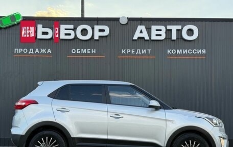 Hyundai Creta I рестайлинг, 2019 год, 1 680 000 рублей, 3 фотография