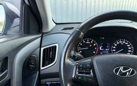 Hyundai Creta I рестайлинг, 2019 год, 1 680 000 рублей, 15 фотография
