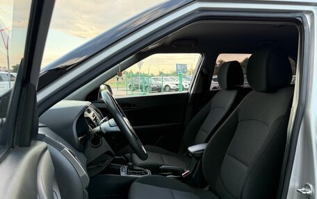 Hyundai Creta I рестайлинг, 2019 год, 1 680 000 рублей, 8 фотография