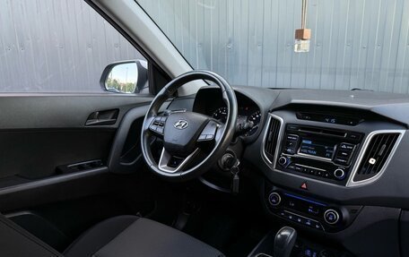 Hyundai Creta I рестайлинг, 2019 год, 1 680 000 рублей, 11 фотография