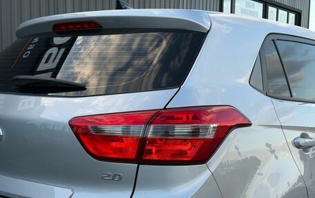 Hyundai Creta I рестайлинг, 2019 год, 1 680 000 рублей, 7 фотография