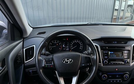 Hyundai Creta I рестайлинг, 2019 год, 1 680 000 рублей, 10 фотография