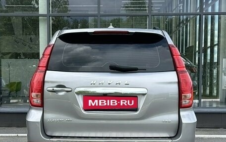 Haval H9 I рестайлинг, 2022 год, 2 920 000 рублей, 5 фотография