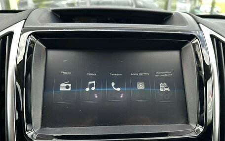Haval H9 I рестайлинг, 2022 год, 2 920 000 рублей, 10 фотография