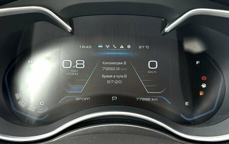 Haval H9 I рестайлинг, 2022 год, 2 920 000 рублей, 8 фотография