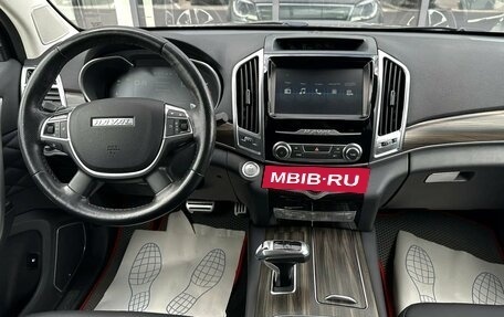 Haval H9 I рестайлинг, 2022 год, 2 920 000 рублей, 7 фотография