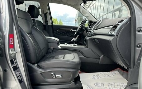 Haval H9 I рестайлинг, 2022 год, 2 920 000 рублей, 16 фотография