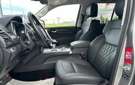 Haval H9 I рестайлинг, 2022 год, 2 920 000 рублей, 13 фотография