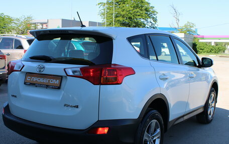 Toyota RAV4, 2015 год, 1 799 000 рублей, 7 фотография
