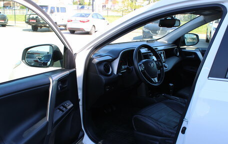 Toyota RAV4, 2015 год, 1 799 000 рублей, 11 фотография