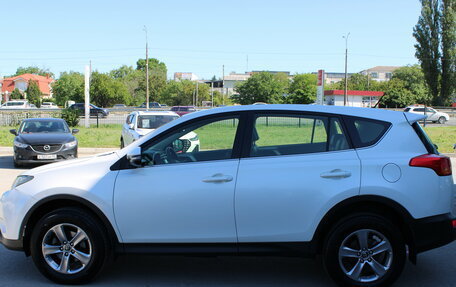 Toyota RAV4, 2015 год, 1 799 000 рублей, 8 фотография