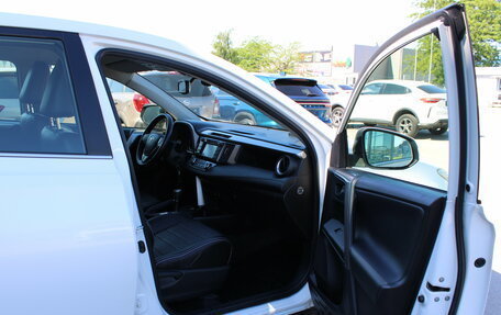 Toyota RAV4, 2015 год, 1 799 000 рублей, 20 фотография
