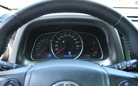 Toyota RAV4, 2015 год, 1 799 000 рублей, 23 фотография
