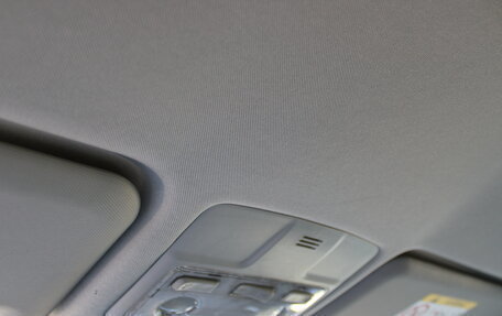Toyota RAV4, 2015 год, 1 799 000 рублей, 26 фотография