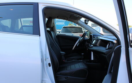 Toyota RAV4, 2015 год, 1 799 000 рублей, 21 фотография