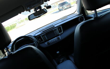 Toyota RAV4, 2015 год, 1 799 000 рублей, 29 фотография