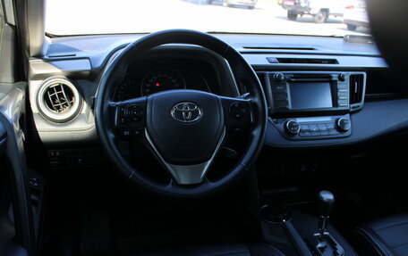 Toyota RAV4, 2015 год, 1 799 000 рублей, 30 фотография