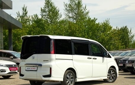 Honda Stepwgn IV, 2016 год, 2 249 000 рублей, 4 фотография