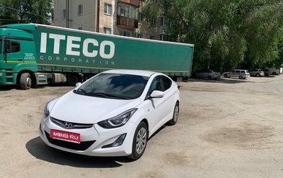 Hyundai Elantra V, 2015 год, 1 100 000 рублей, 1 фотография