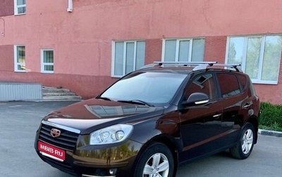 Geely Emgrand X7 I, 2015 год, 670 000 рублей, 1 фотография